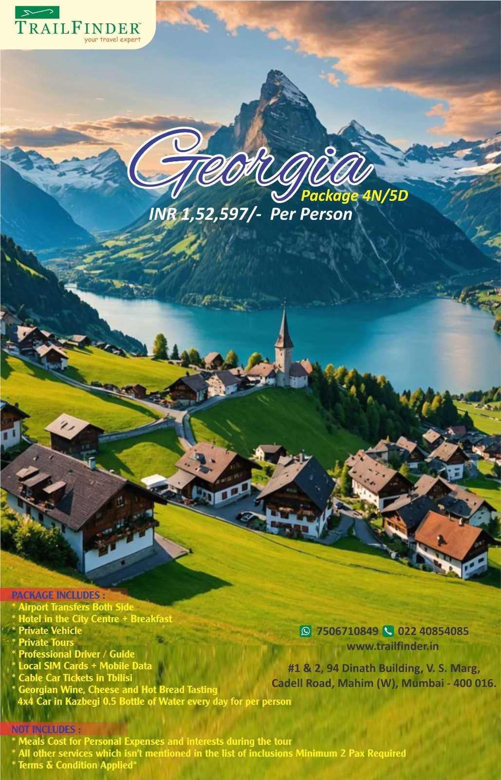 Georgia Package  (Tour code 109493 // S)