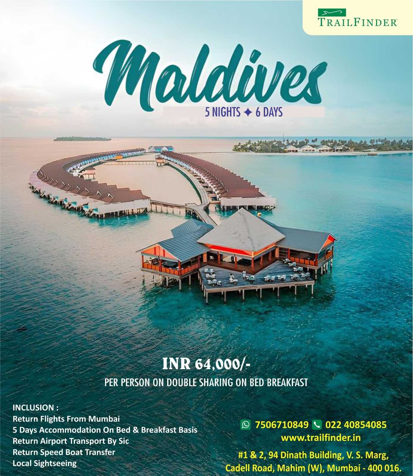 Maldives  code (109281 //S)